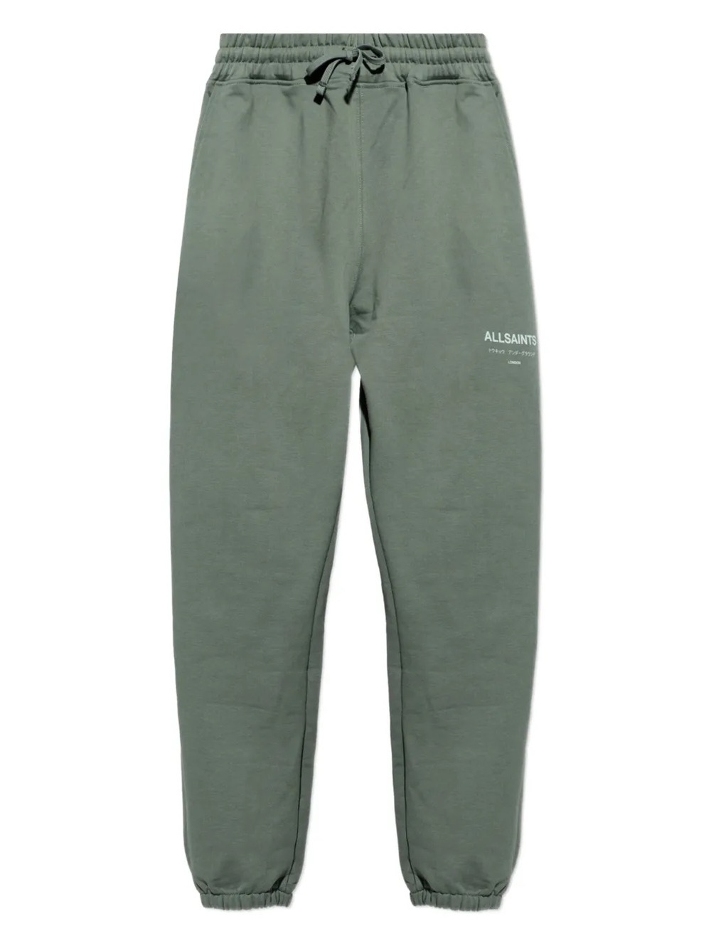 All Saints Underground Track Pants